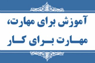 صدای شما در فصل اول 