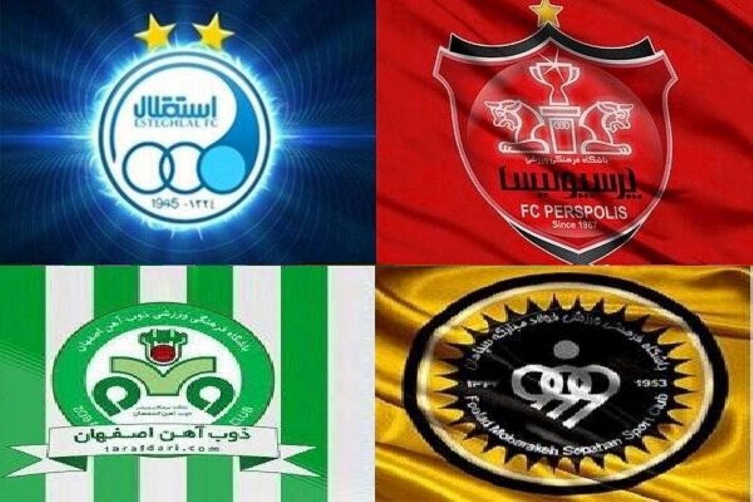 گزارش زنده پرسپولیس-سپاهان و استقلال-ذوب آهن