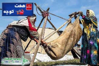 هفت كوچه امروز نگاهی به فرهنگ غذایی مردم دارد