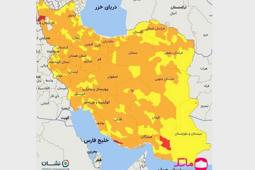 جدیدترین محدودیت‌های ورزشی سراسر ایران