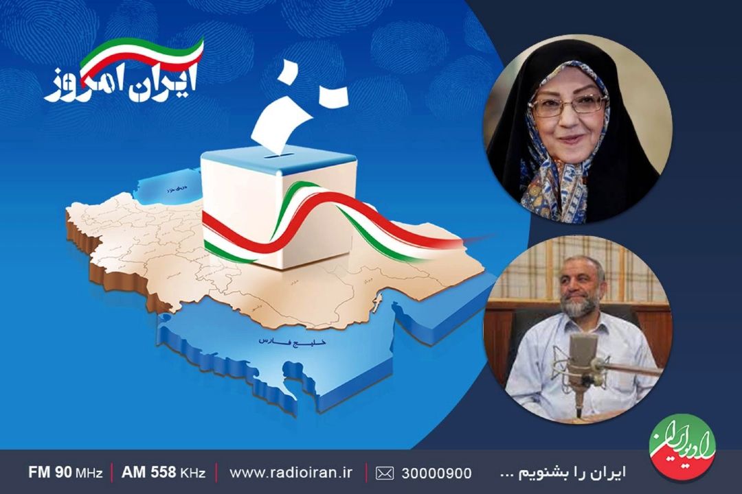 رقابت انتخاباتی معیار، مناظره ای در «ایران امروز»