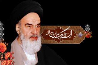 ویژ برنامه های رادیو ایران در سالروز ارتحال بنیانگذار كبیر انقلاب اسلامی 