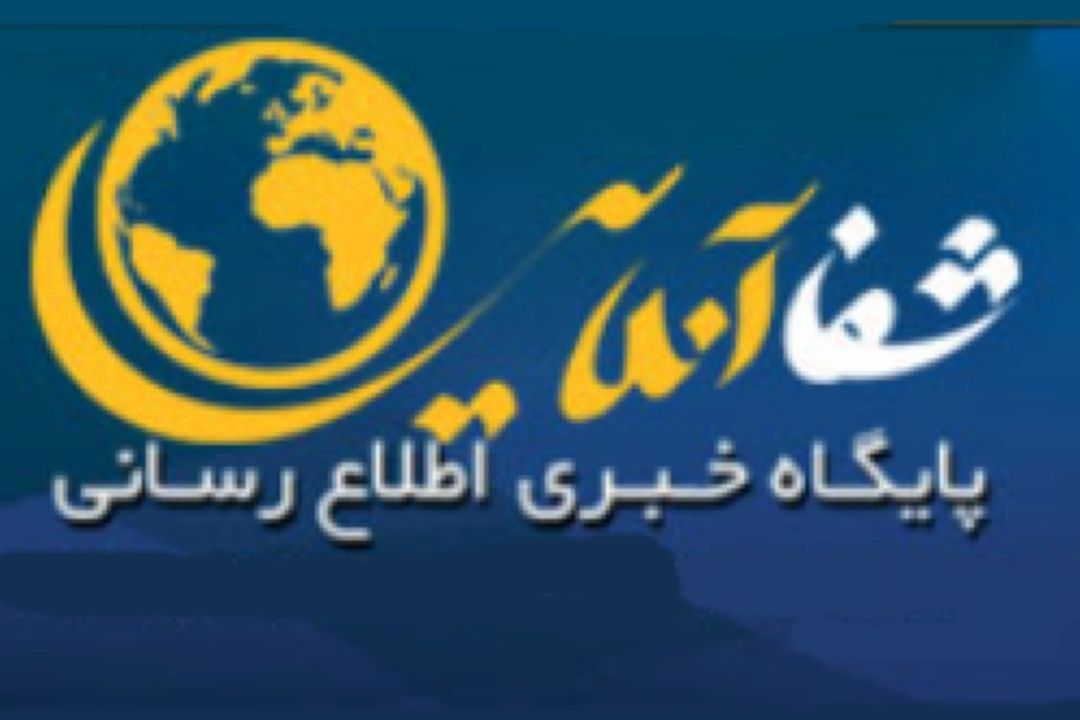 در موضوع اختلاف صنفی پاتولوژی و آزمایشگاه به قانون عمل شود 
