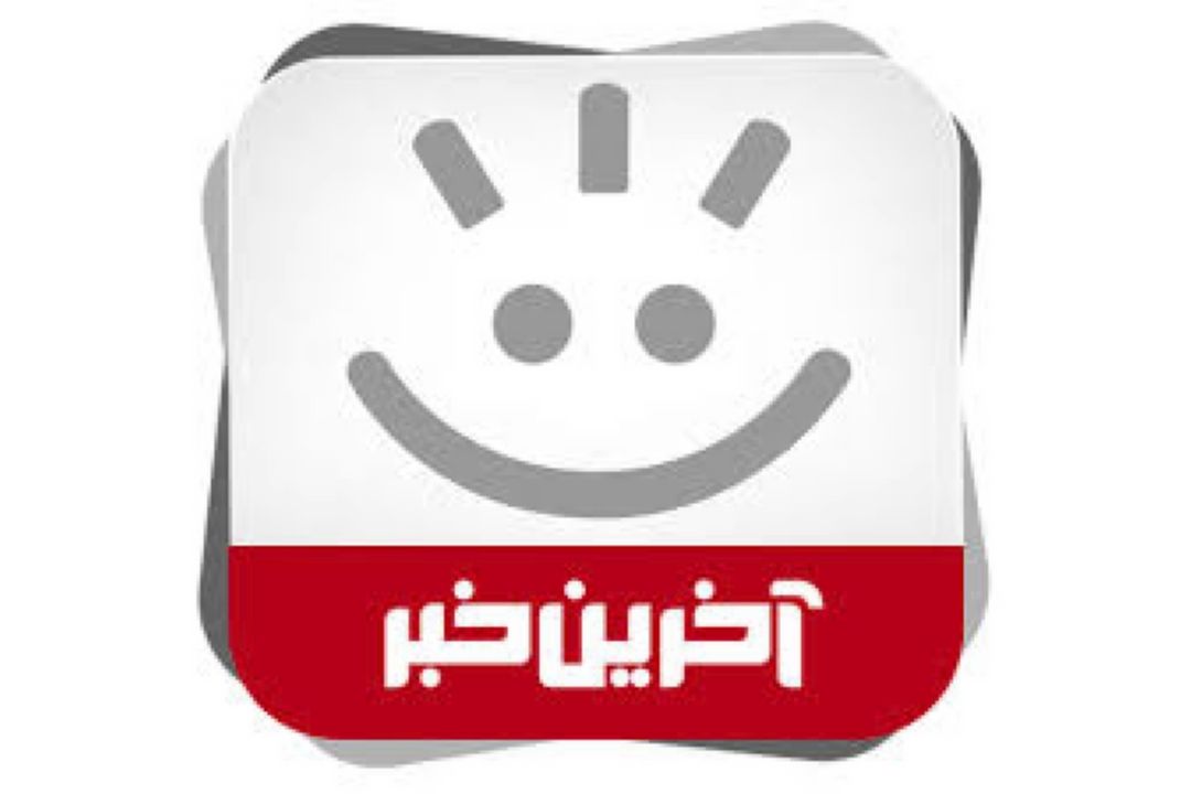 مشاور ظریف: ایران باید نقش خود را در قبال مسجدالاقصی ایفا كند