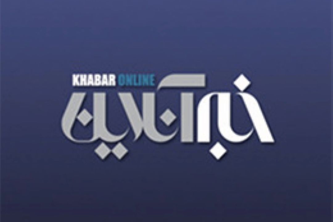 برنامه بانك مركزی برای كنترل تورم با نرخ ارز