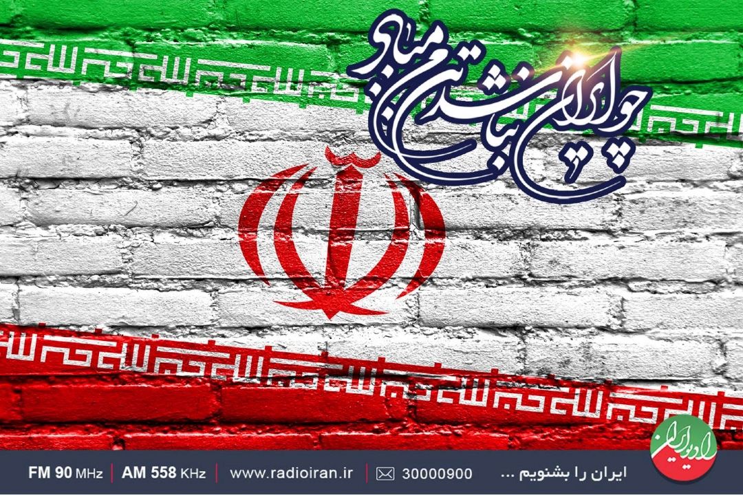 تب و تاب تیم ملی برای دیدار با عراق