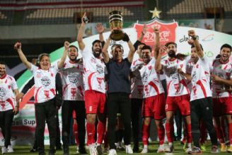 پرسپولیس قهرمان سوپرجام شد