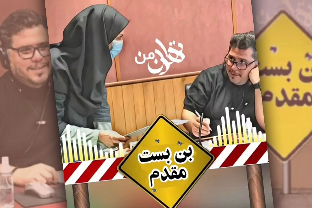 «بن بست مقدم» تنها بن بستی كه ارزش گیر افتادن داره!