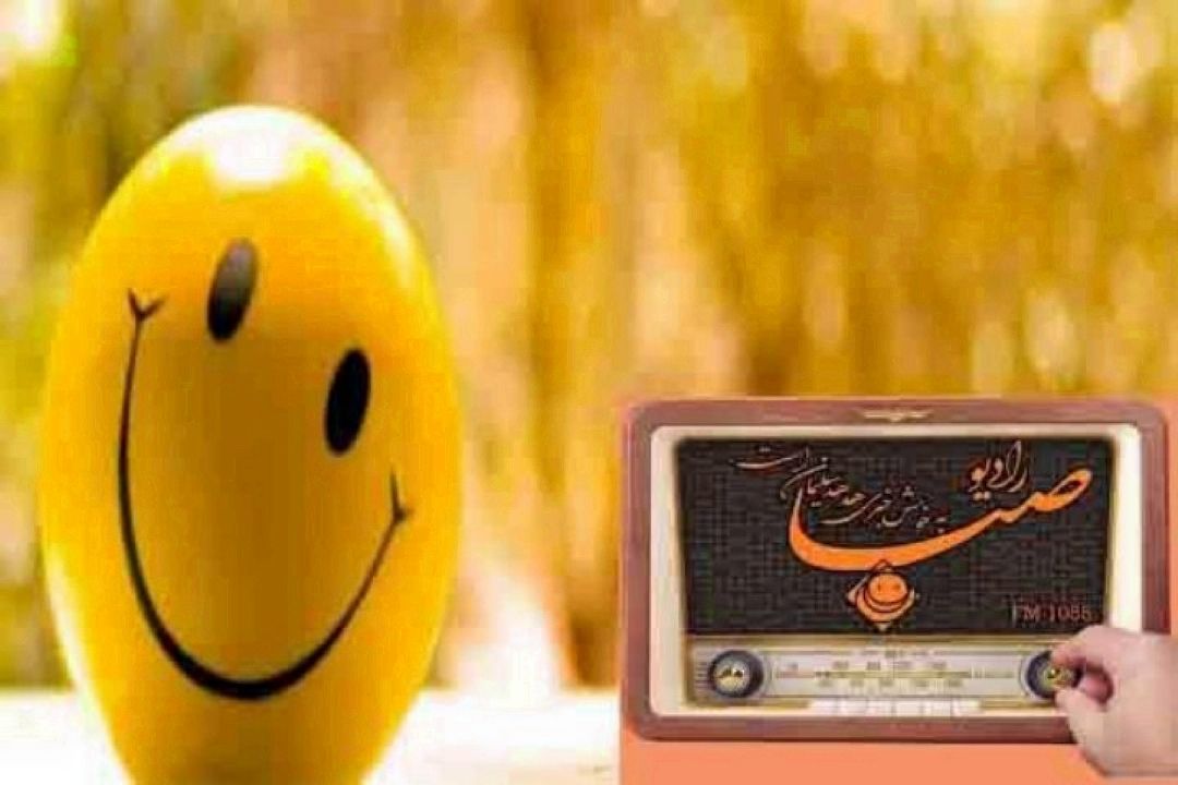 سرو صدای همسایه ها 