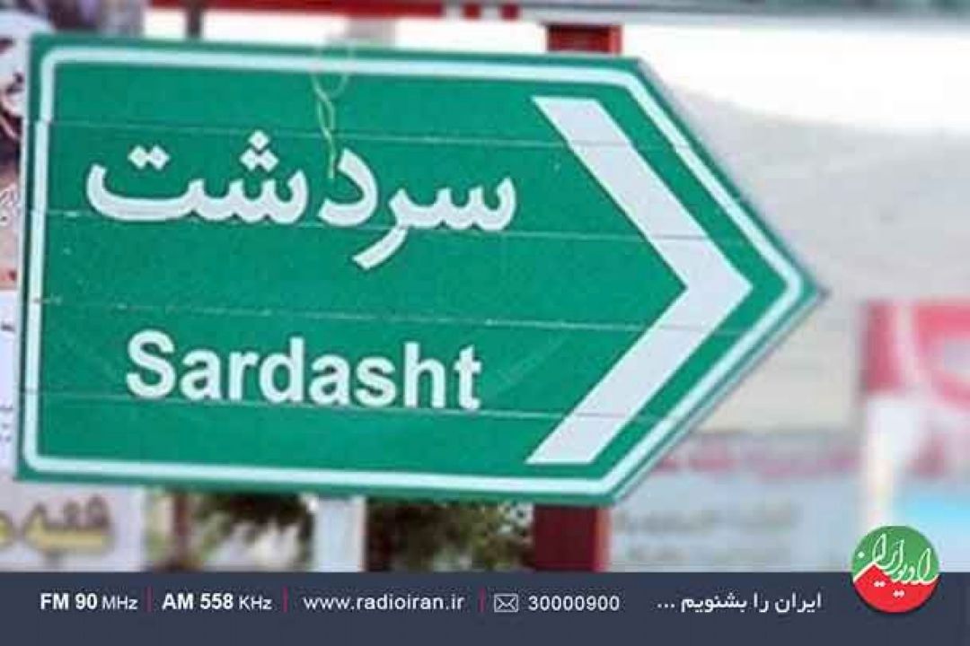 آنچه 8 تیر 1366 در سردشت گذشت