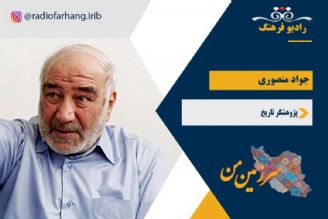 بمباران شیمیایی شهر مرزی سردشت فجیع‌ترین تهاجم شیمیایی بود