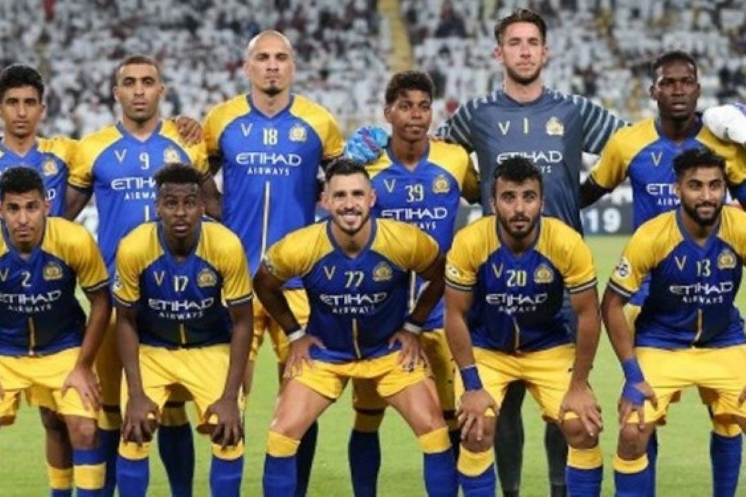 نامه النصر به AFC برای میزبانی از تراكتور در ریاض