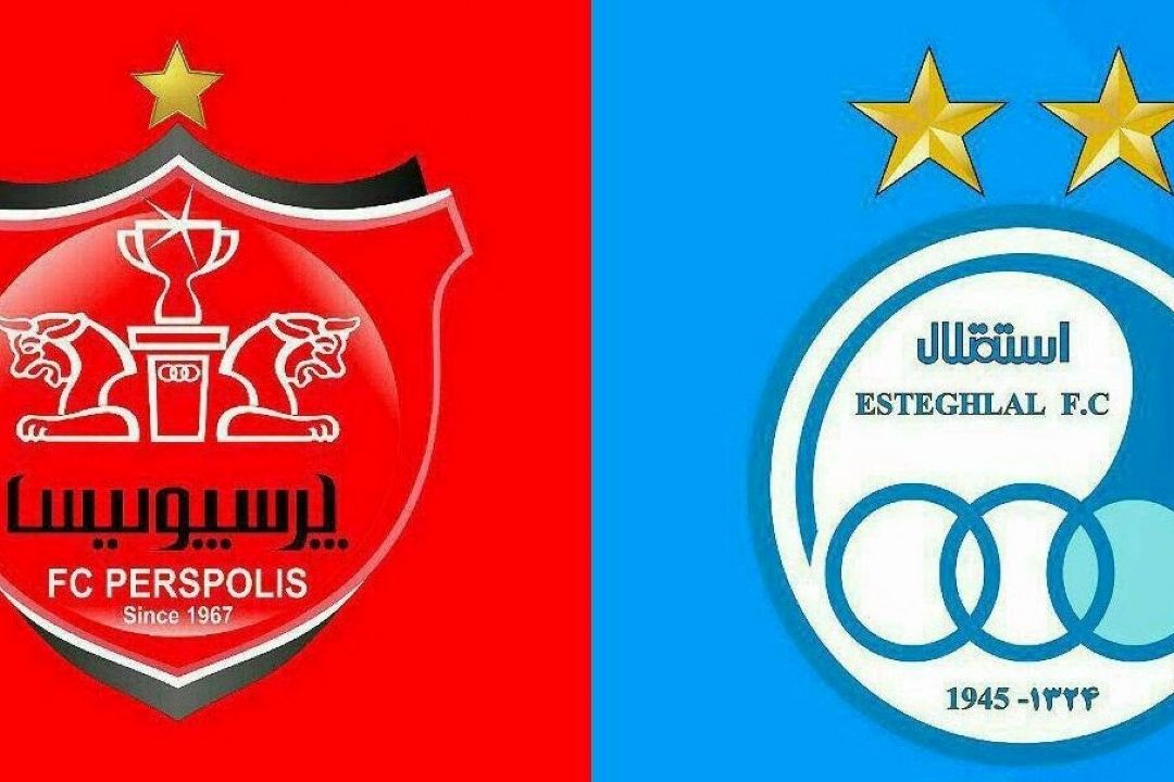 برد شیرین استقلال و پرسپولیس در هفته بیست و هفتم لیگ برتر