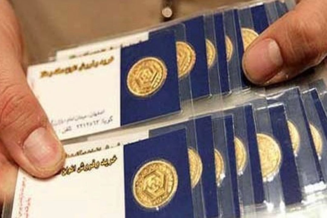 چگونه سكه بسته‌بندی اصلی را از تقلبی تشخیص دهیم؟