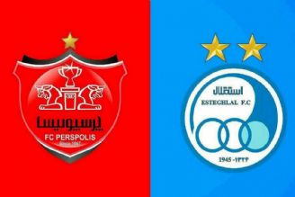 احتمال حضور استقلال و پرسپولیس در لیگ كشتی