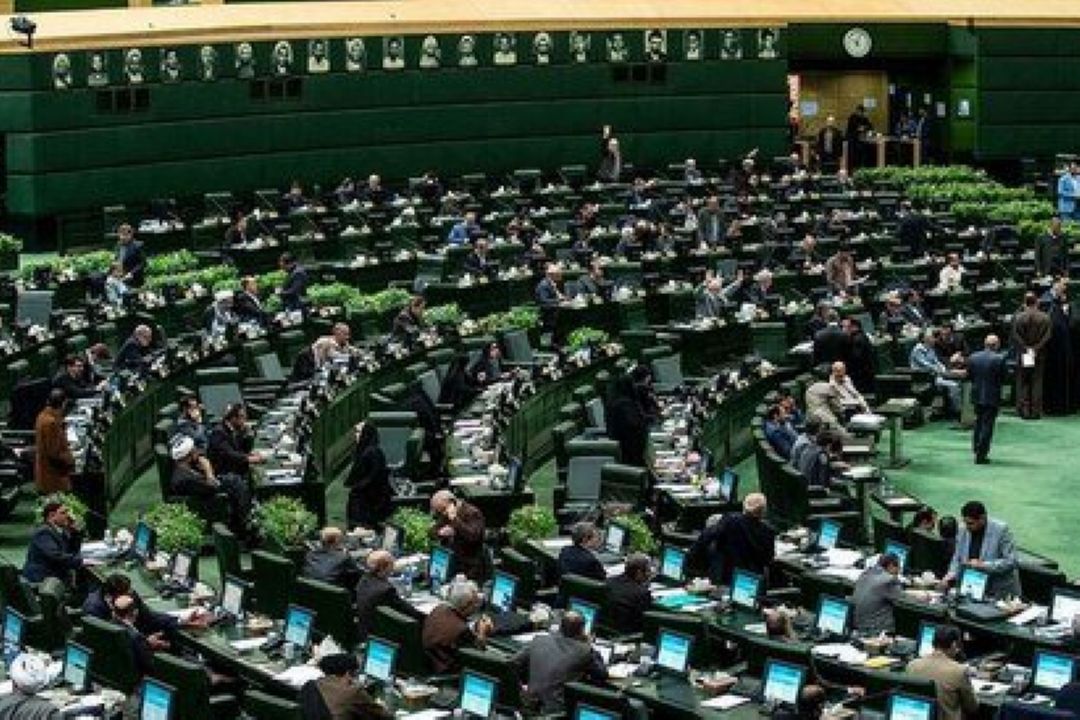 ساماندهی اقتصاد در مجلس
