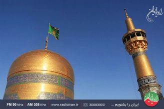 گرامیداشت میلاد با سعادت امام علی النقی (ع) در «به افق نور»