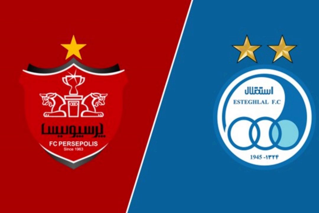سقوط و صعود استقلال و پرسپولیس در رده بندی تیم‌های آسیایی