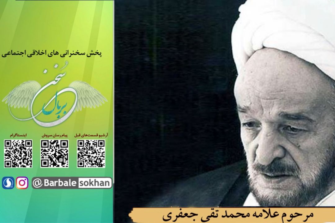 بررسی و تحلیل واقعه عاشورا در رادیو معارف 