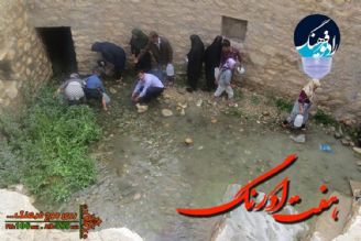 نگاهی به ثبت ملی “مراسم شكرگزاری سرزده روستای هیزج قهاوند” در « هفت اورنگ» رادیو فرهنگ