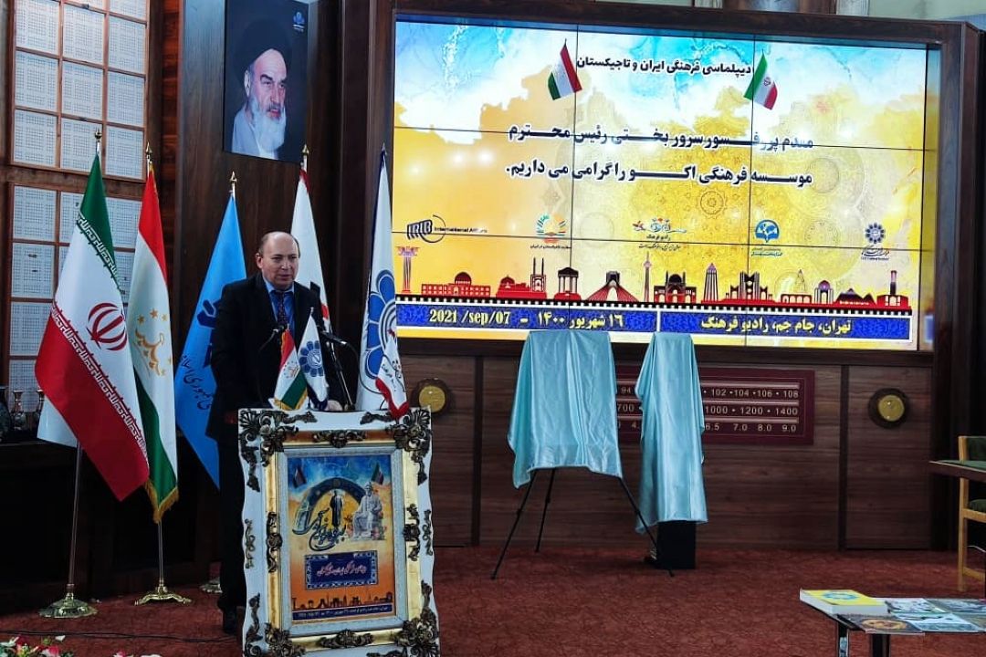 همكاری اكو‌ و‌رادیو فرهنگ برای احیای فضای دوستی بین مردم دارای تمدن مشترك 