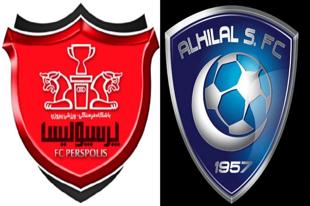 رویارویی پرسپولیس با الهلال عربستان در لیگ قهرمانان آسیا