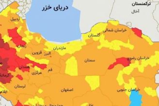 چراغ خطر كرونا «كم نور» شد/كاهش قابل توجه شهرهای در وضعیت قرمز