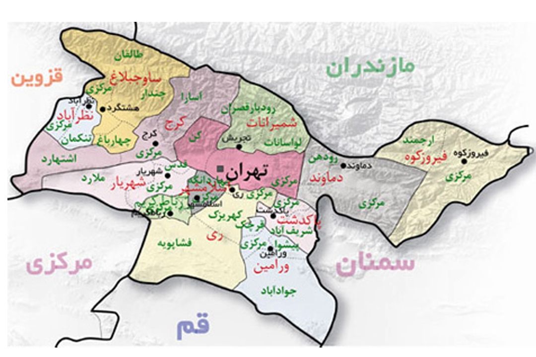   كجای استان تهران هستید؛ با رادیو تهران همراه شوید