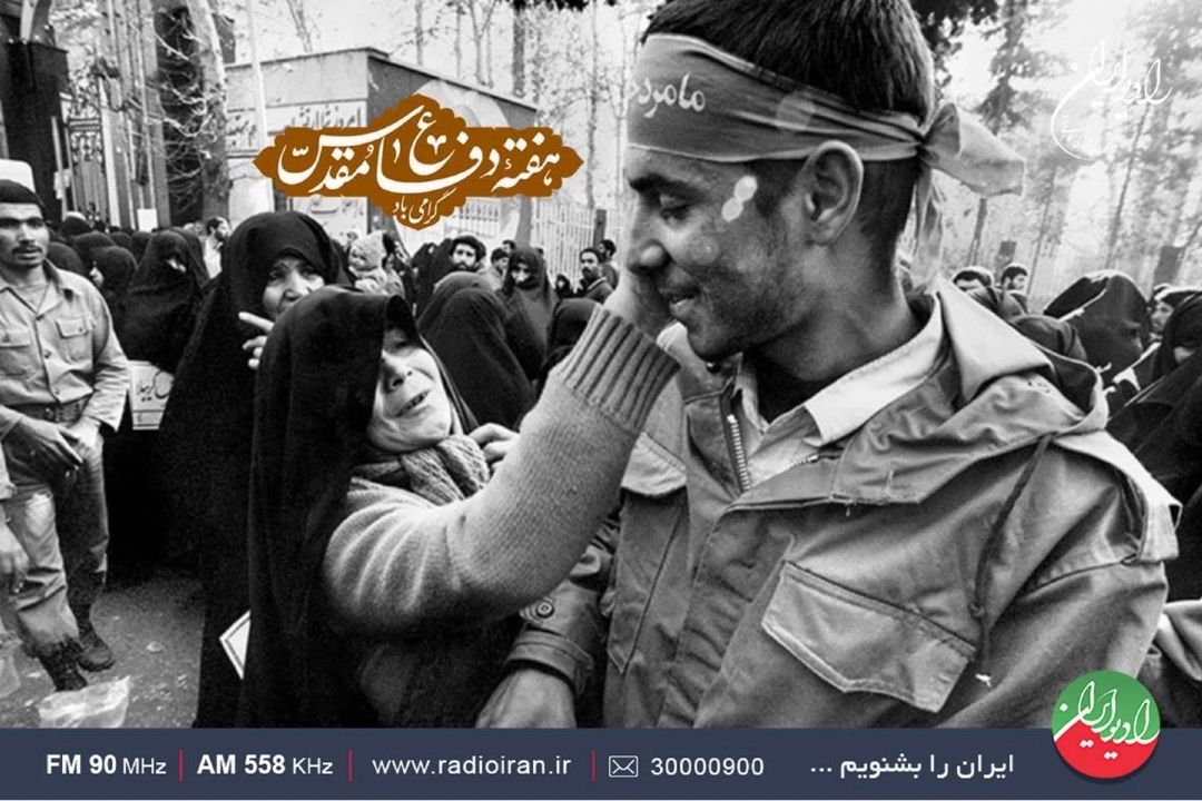 یاد خبرنگار شهید احمد خیرخواه در رادیو ایران