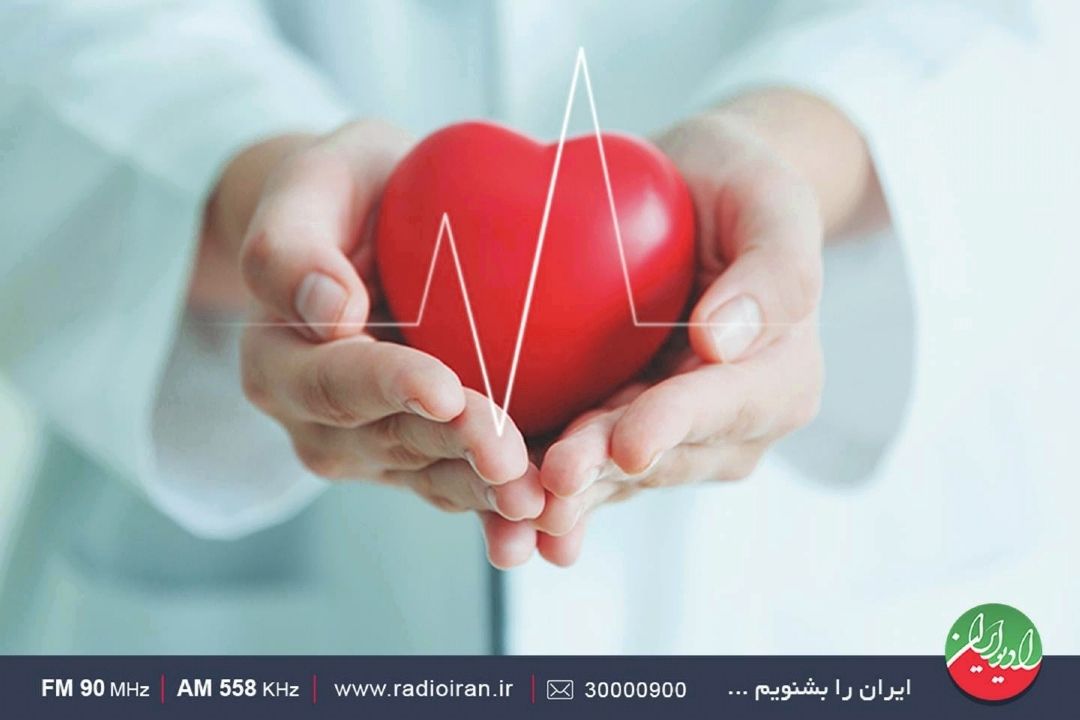 با پیشرفت های پزشكی، بسیاری از كودكان بیمار قلبی، به زندگی كامل خود بازگشته اند