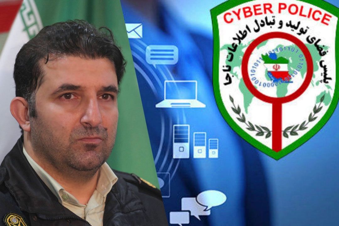 معاون اجتماعی پلیس فتا: ارتقاء دانش رسانه ای مردم مهم‌تر از اعمال قوانین حكومتی است+فایل صوتی