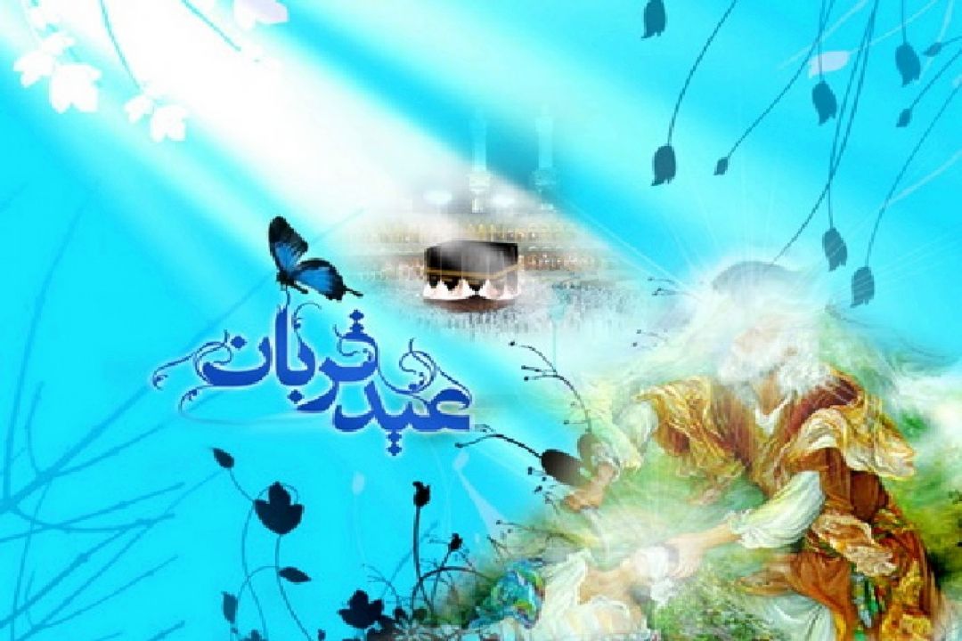 به رنگ سپیده