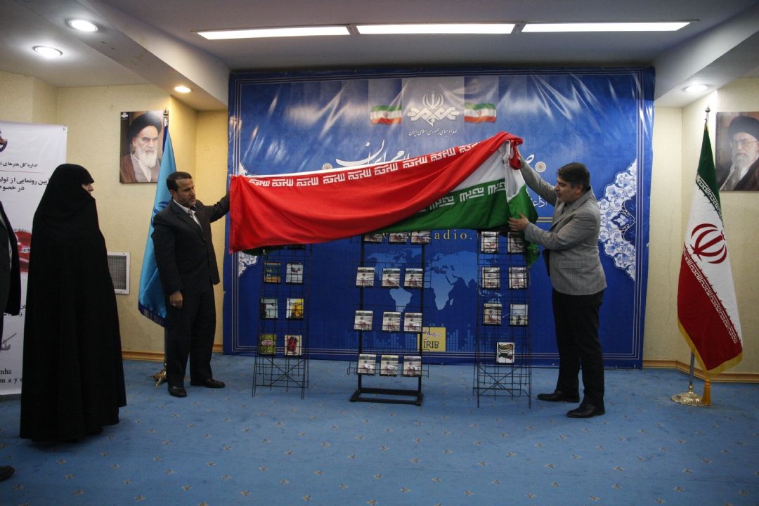 مراسم رونمایی از 27 اثرنمایشی دفاع مقدس سه شنبه96/5/31