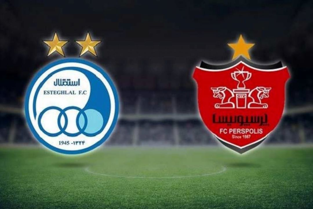 استقلال و پرسپولیس در آستانه حذف از لیگ قهرمانان آسیا