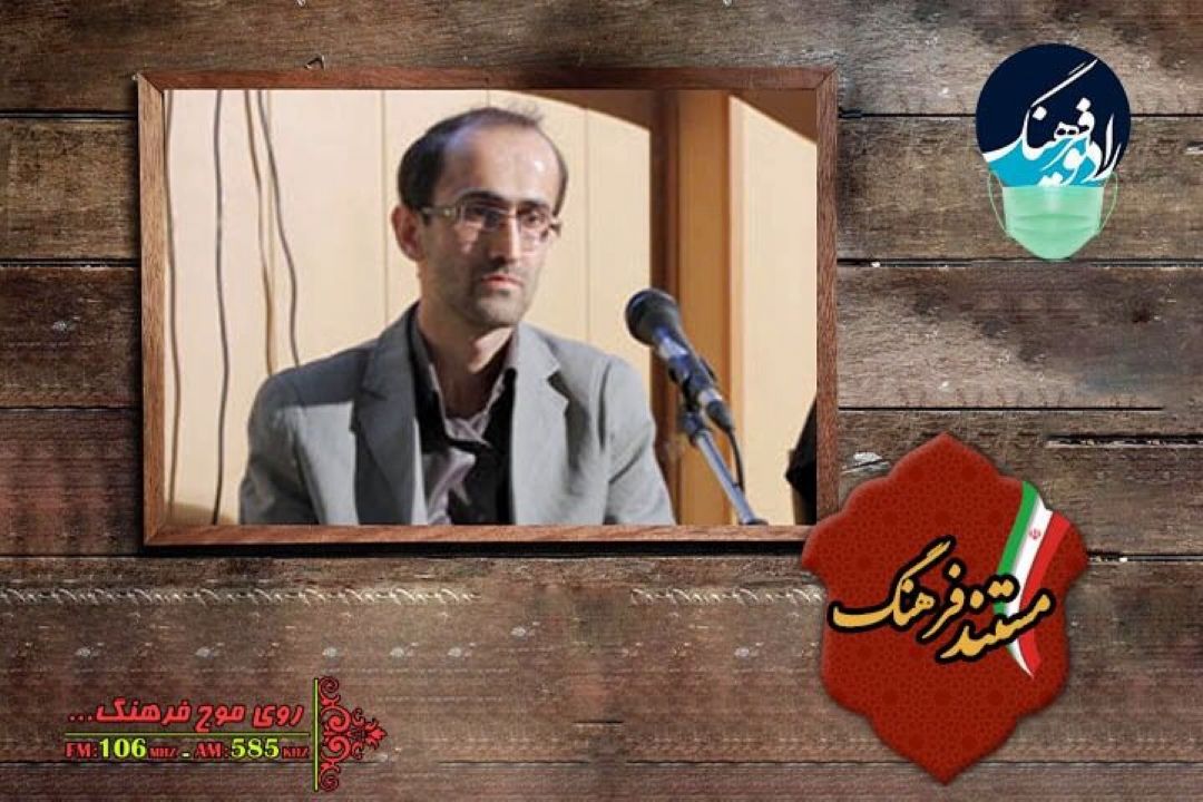 روایتی از زندگی دكتر مصطفی گرجی؛ استاد ادبیات و زبان فارسی در «مستند فرهنگ‌»