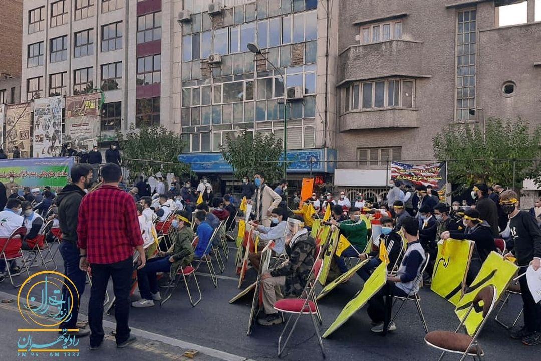 غروب سلطه
