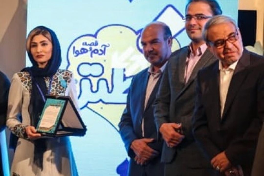 بهار نژند در طنزستان