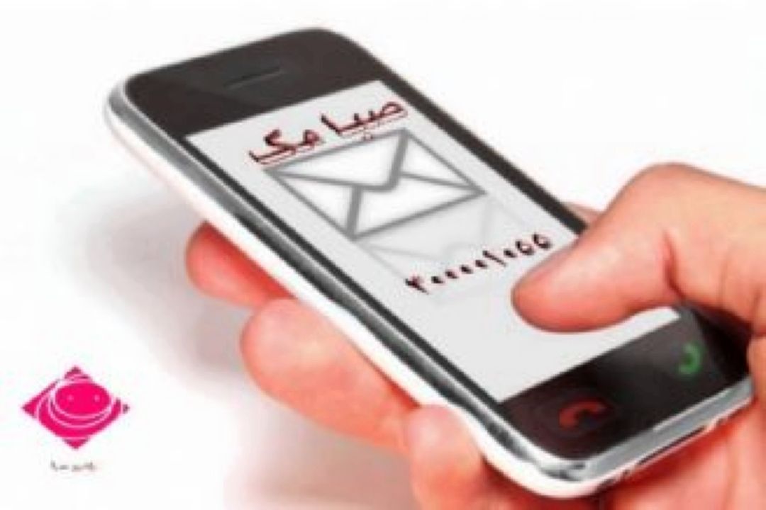 بهترین همسر دنیا در «صبامك»