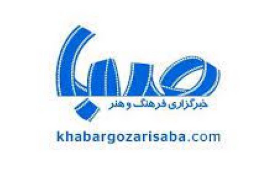 خبرگزاری صبا /«صدو یك راه برای كتاب نخواندن» هر شب یك كتاب معرفی می‌كند