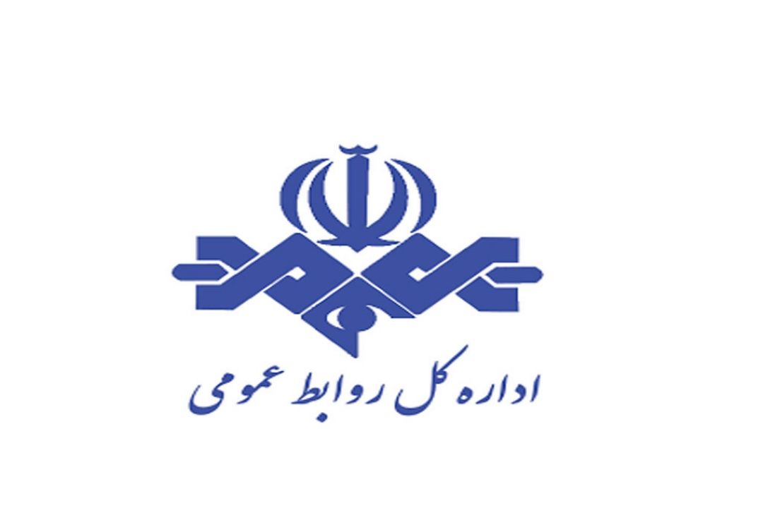 روابط عمومی صداو سیما/ماجرای عاشقانه‌های رهی معیری را از رادیو صبا بشنوید