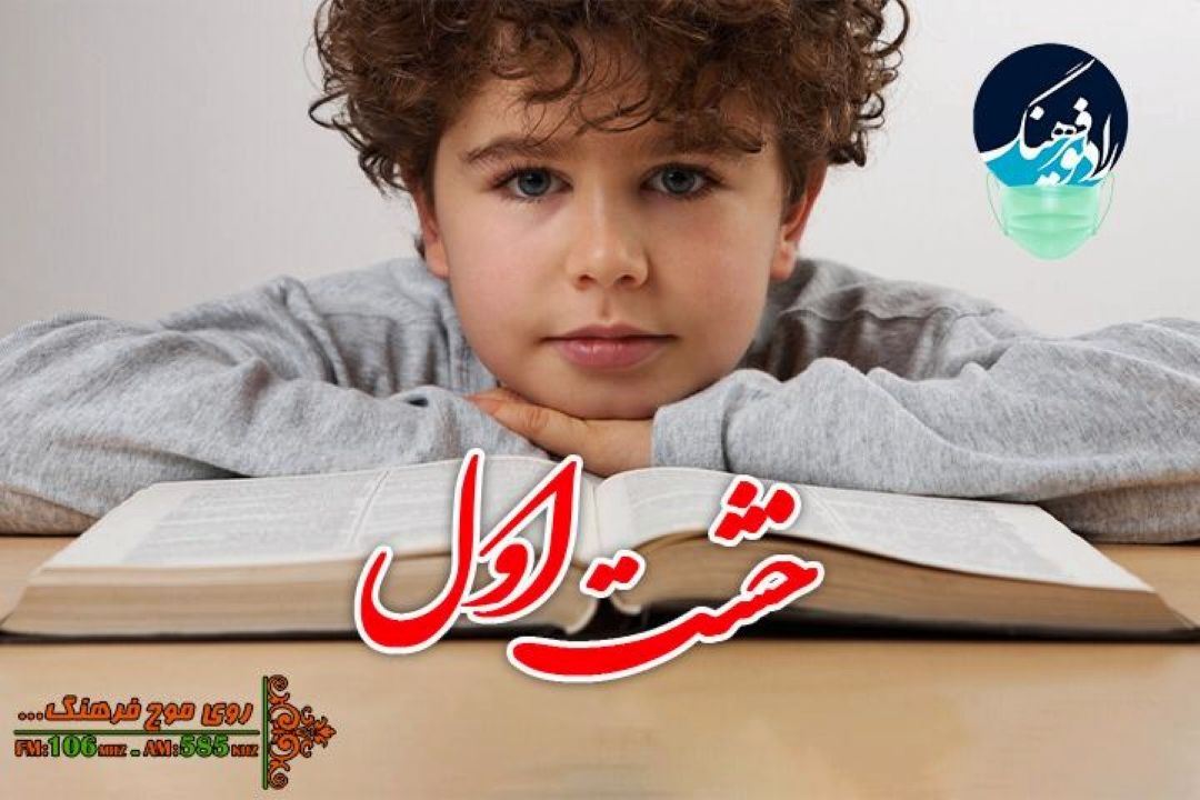 بررسی 