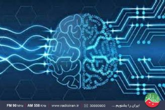 هوش مصنوعی و اهمیت و كاركردهای آن در«ایران امروز» رادیو ایران