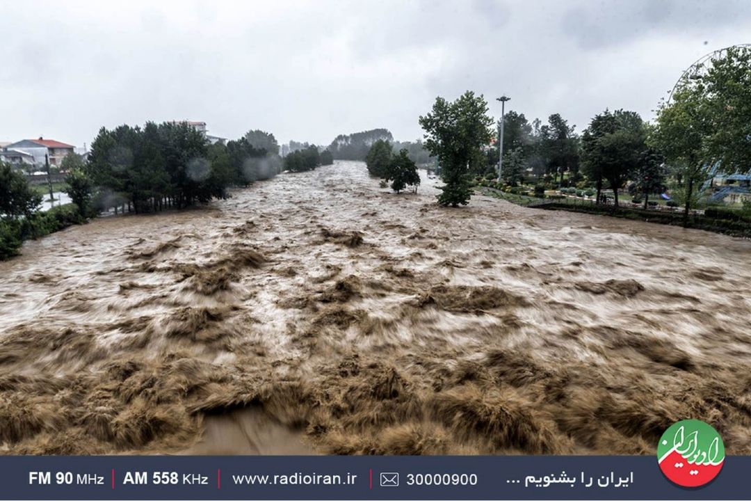 واكاوی مدیریت منابع آبی و كنترل سیلاب ها در «ایران امروز» رادیو ایران