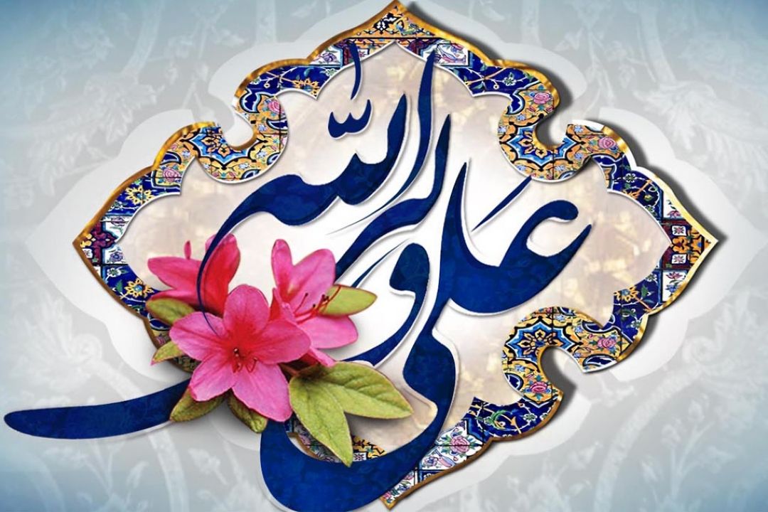 «صبح صبا» و «عصر صبا» در روز عید سعید غدیرخم