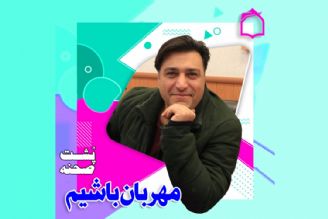 پشت صحنه برنامه زنده مهربان باشیم