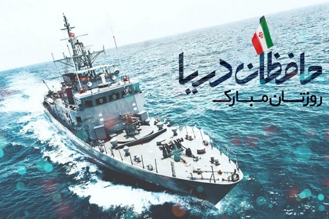 پیگیری