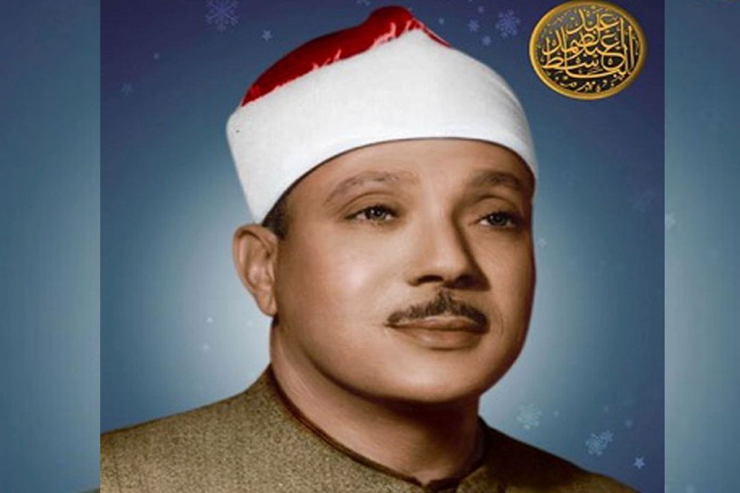 برگزاری یادبود استاد عبدالباسط در صفحه مؤسسه احسن‌الحدیث
