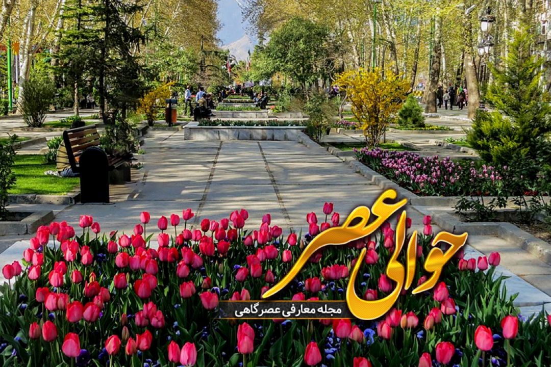 راه رسیدن به اهدف در زندگی 