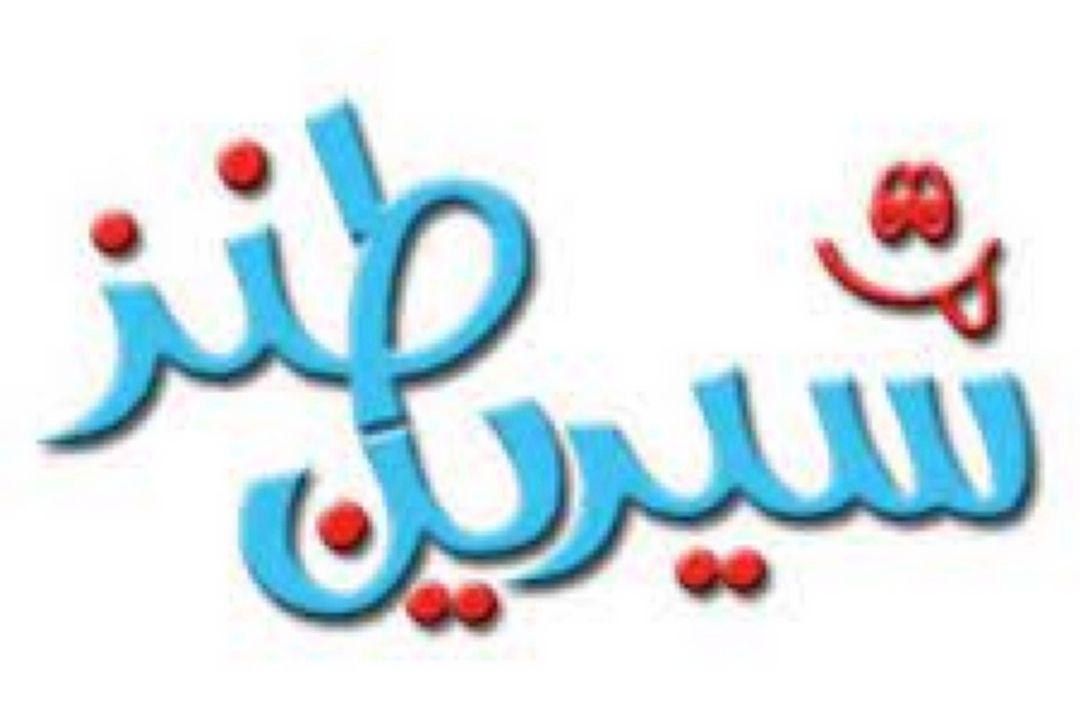 سروش جمشیدی : تضاد شخصیتی ام را دوست دارم