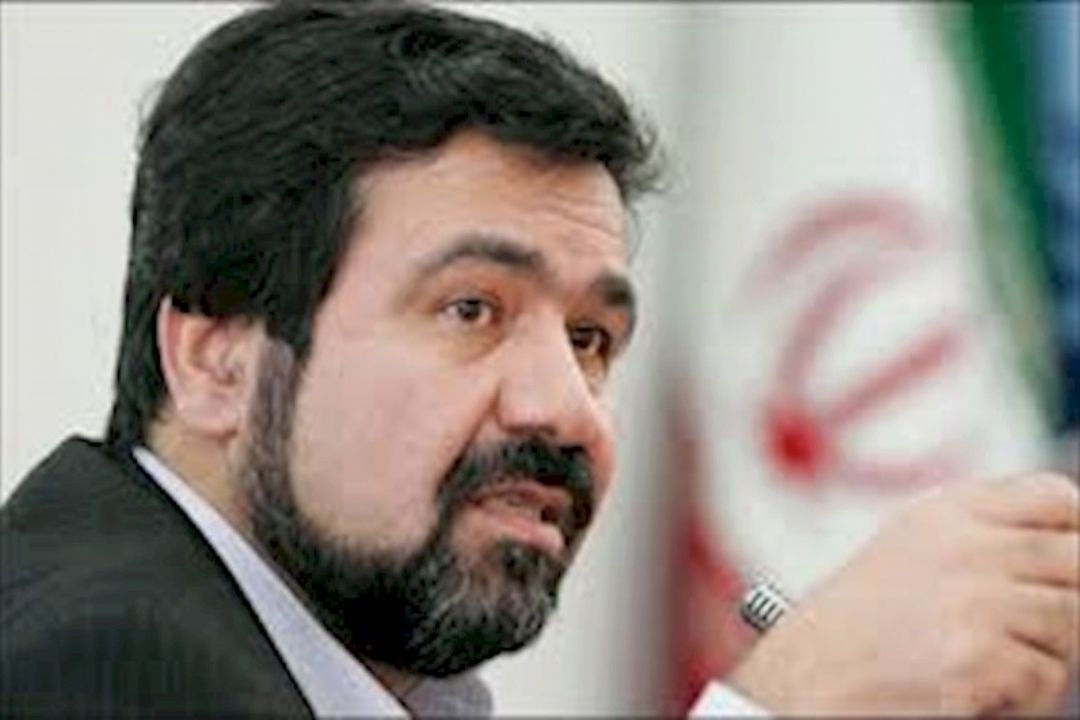 پرونده جوان ایرانی سلام 